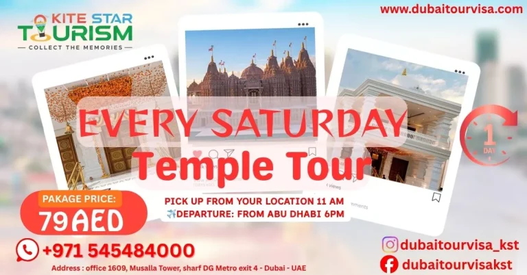 Temple Tour